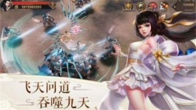 剑佑仙穹 2020-11-24 16:31