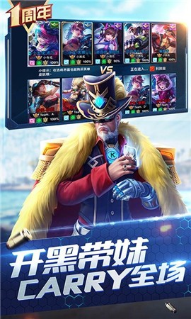 枪神对决10.0 2024-06-25 15:08