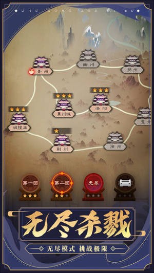 主公奥利给 2024-06-25 15:08