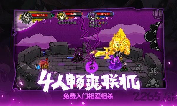 失落城堡联机 v1.12.2.185