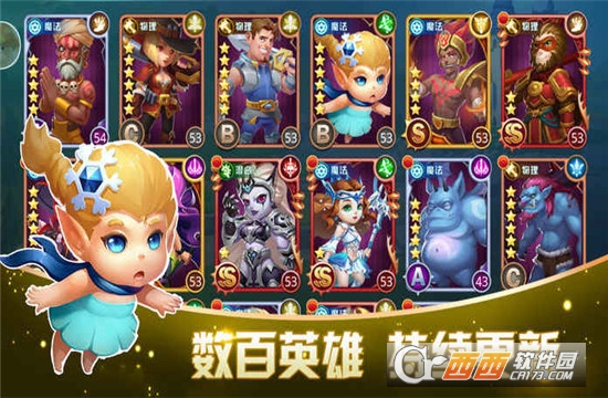 塔防突击队安卓版 v1.1.10安卓版