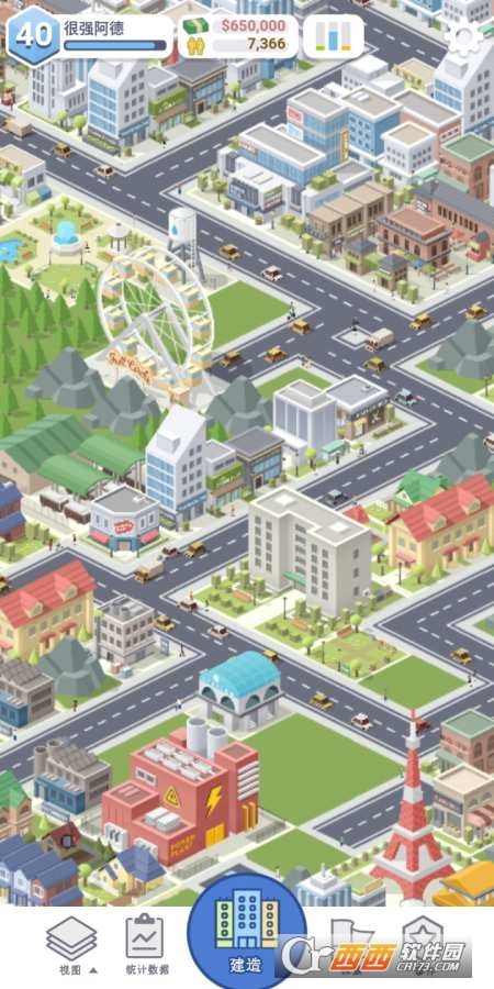 口袋城市Pocket City v0.1.101 安卓汉化版