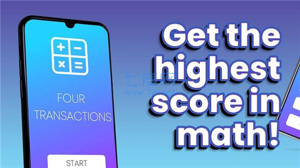 数学速通挑战Math SpeedRun v0.004