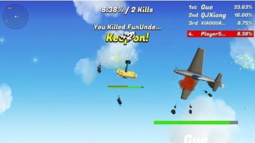 空中战斗机 2024-06-25 15:08