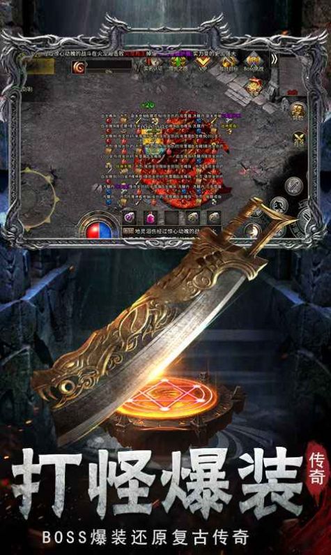 超变单职业黑暗光年手游官方最新版  v3.0.4