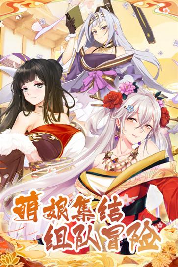 海岛勇士老版本  v1.0.0