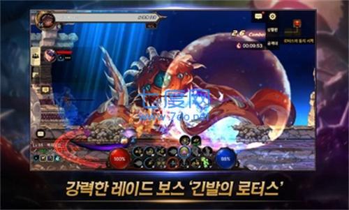 地下城与勇士韩服手机版
