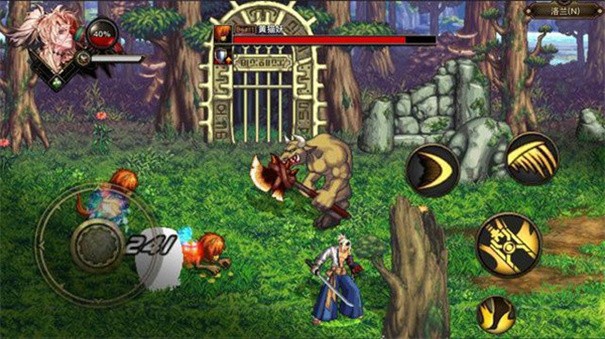 地下城与勇士天空版 v1.4