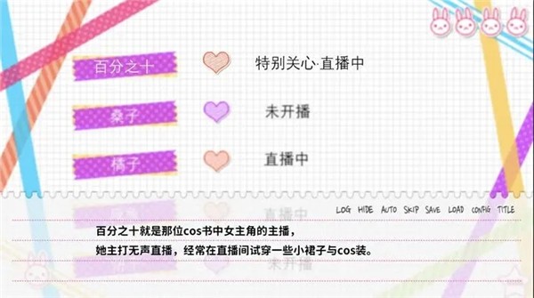 不和我推谈恋爱就会死 2023-05-23 11:23