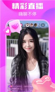 豆泡同城  v1.1.6