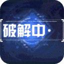 塔防镇魂师经典版