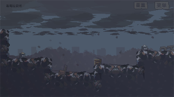 不洁者最新版(The Impure) v1.0.2