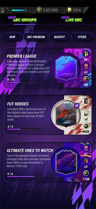 madfut22最新版 v1.2.5