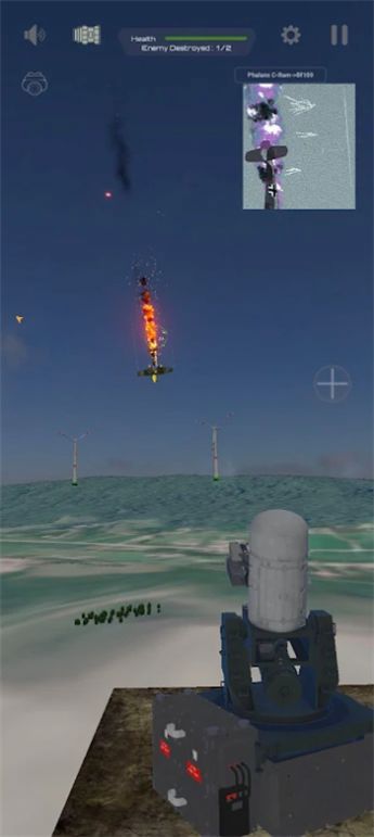 空降防御者官方安卓版  v4.0.4