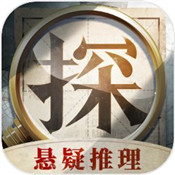 赏金侦探秦明系列筷子迷案