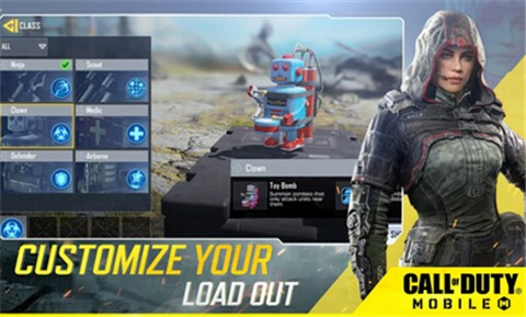 使命召唤台服  v1.6.29