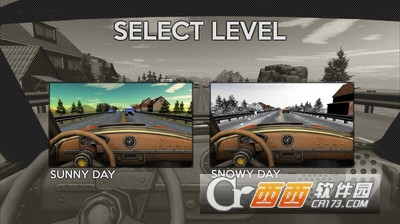 公路驾驶手游 v1.1 安卓版