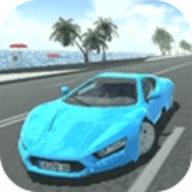 极速驾驶模拟器游戏