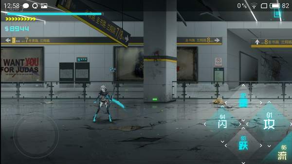 ICEY最新破解版 v1.0.5