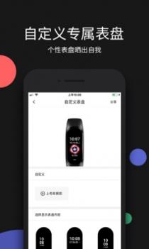 黑加 v3.2.5