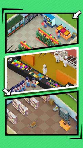 学校大亨手游 v1.1.2