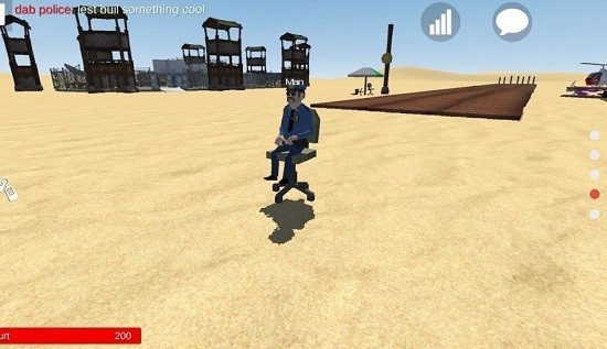 终极沙盒正版 v2.6.5