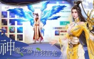 剑与长生天地无双 2020-01-17 10:15