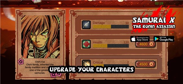 武士浪人刺客  v2.0