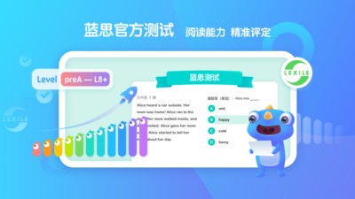 新东方小书童 2020-07-30 17:29