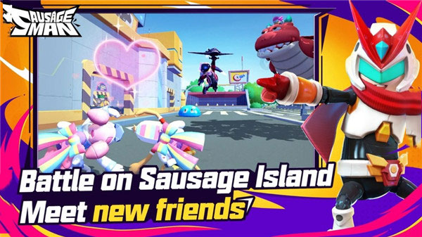 香肠派对国际服 2023最新版 v3.1.5