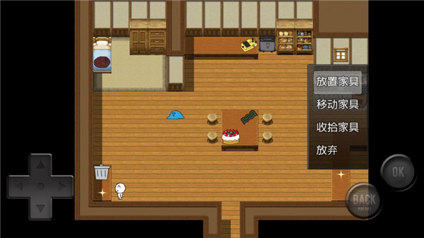 前卫的粪作RPG官方版 v1.0.0