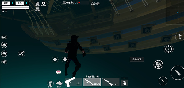 战区勇往直前手游 v3.9.1