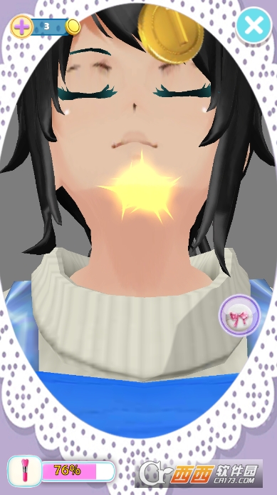 会说话的女朋友 v1.0.5 安卓版