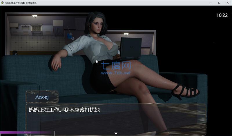 与妈妈一起隔离0.46