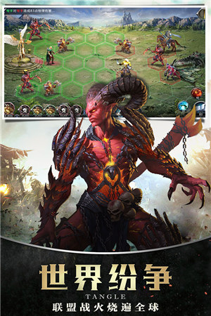 战火与荣耀解锁版内购 v4.3.3