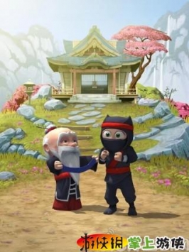 笨拙的忍者(含数据包) Clumsy Ninja v1.6.2截图3