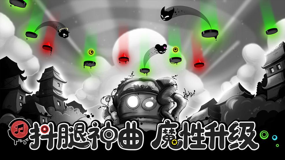 永不言弃黑洞 v1.0