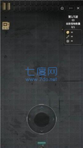 宿舍躺平模拟器 v1.1.1