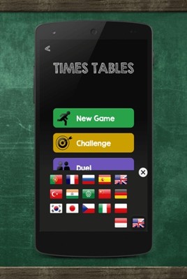 九九乘法口诀  v2.13