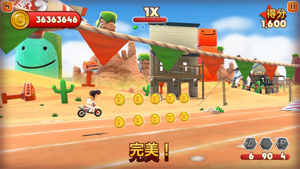 绝技飞车手无限金币版