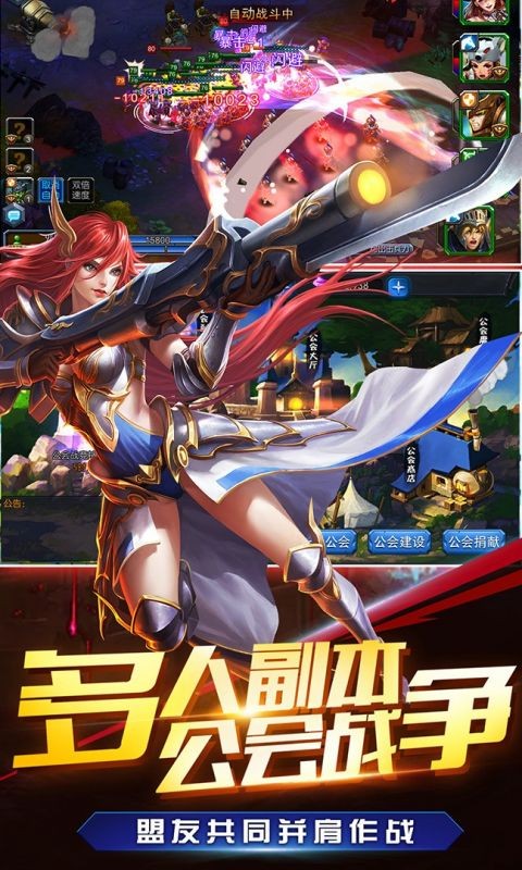 我是统帅 2024-06-25 15:08