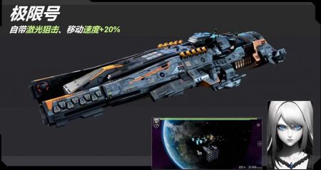 我们的帝国 v3.0.5