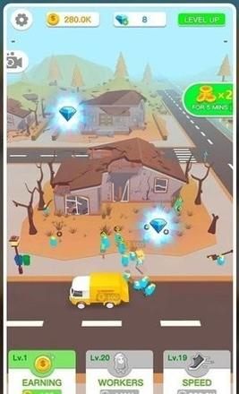 回收闲置垃圾  v1.0