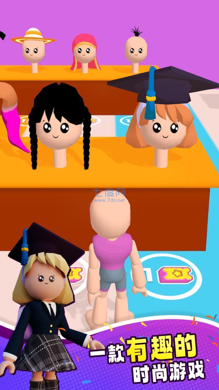 时装名牌手机游戏 v1.12