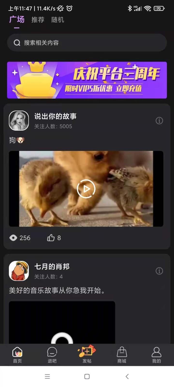 白杏云.png