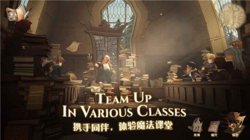 哈利波特魔法觉醒正式服  v1.20.218980