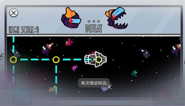 内鬼ph版1.5下载内测移植手机版图片1