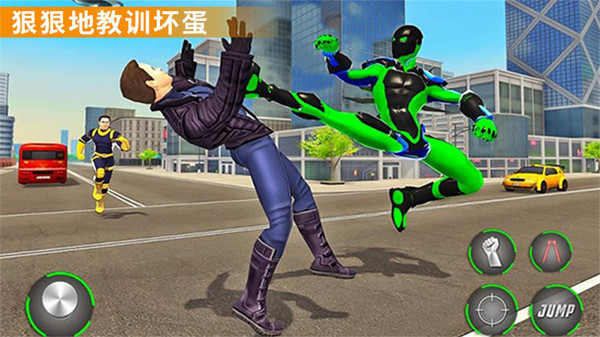 酷跑时代 v1.0.6