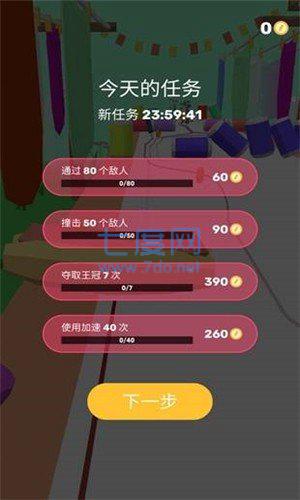 欢乐水彩笔 v1.0