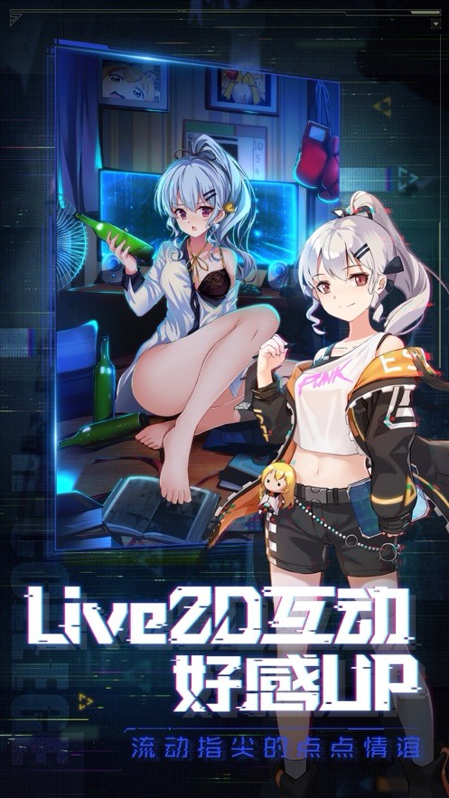古灵精怪 2024-06-25 15:08